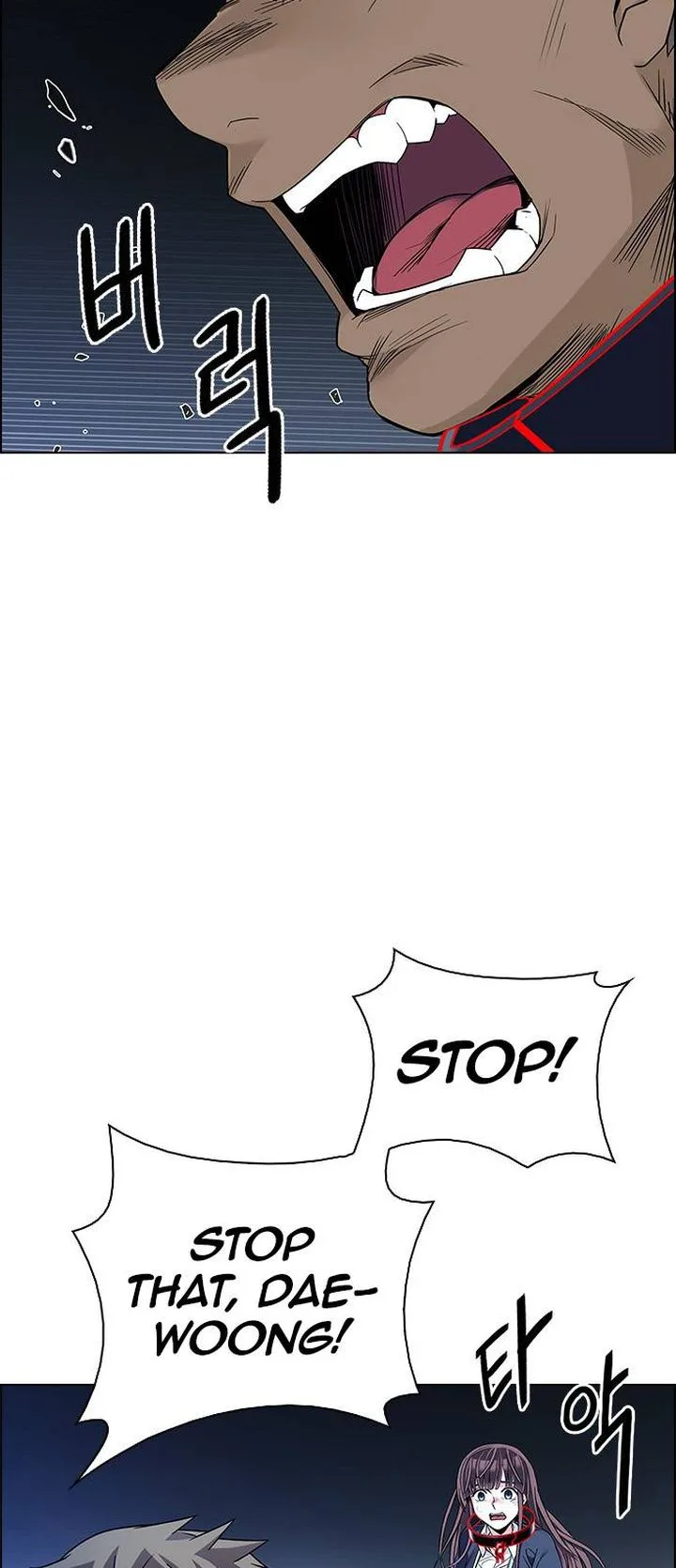 DICE: The Cube that Changes Everything Chapter 376 page 32