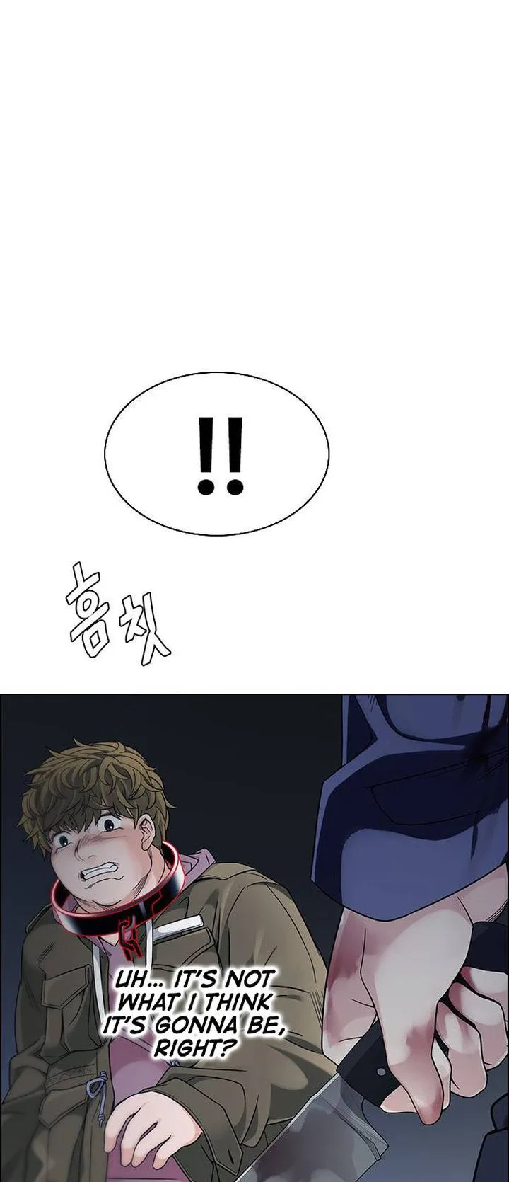DICE: The Cube that Changes Everything Chapter 376 page 42