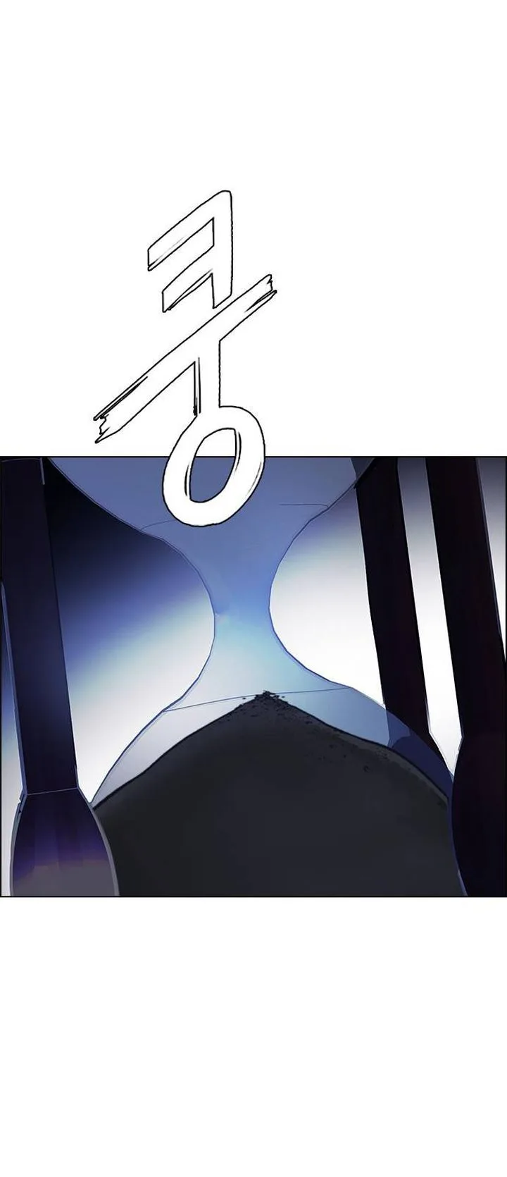 DICE: The Cube that Changes Everything Chapter 376 page 61