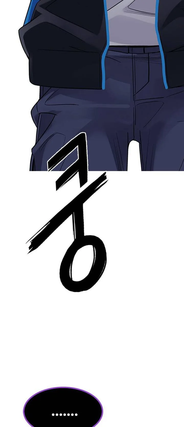 DICE: The Cube that Changes Everything Chapter 376 page 71
