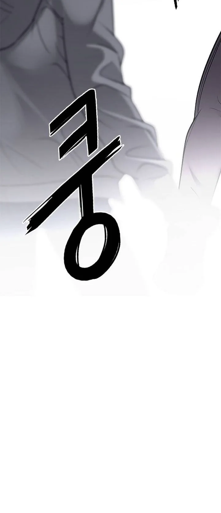 DICE: The Cube that Changes Everything Chapter 377 page 21