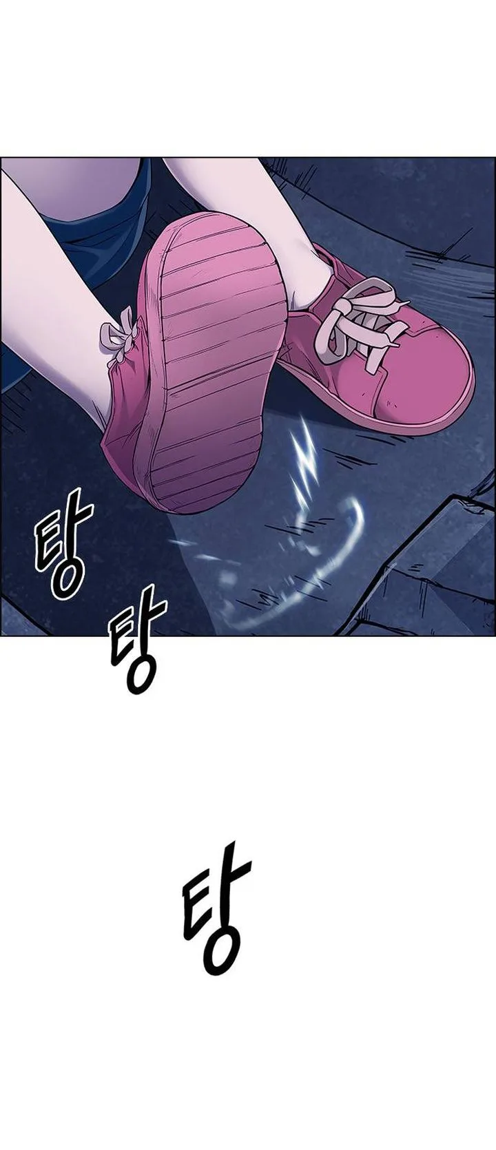 DICE: The Cube that Changes Everything Chapter 377 page 27