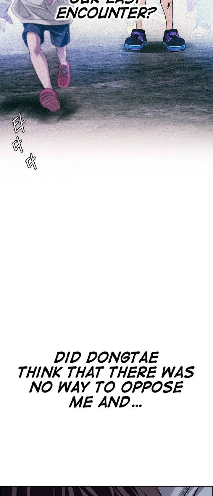DICE: The Cube that Changes Everything Chapter 377 page 33