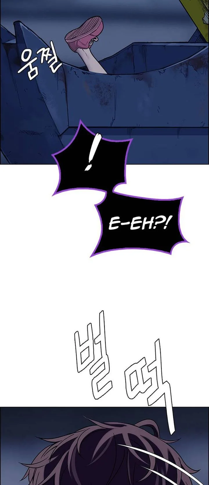 DICE: The Cube that Changes Everything Chapter 377 page 41