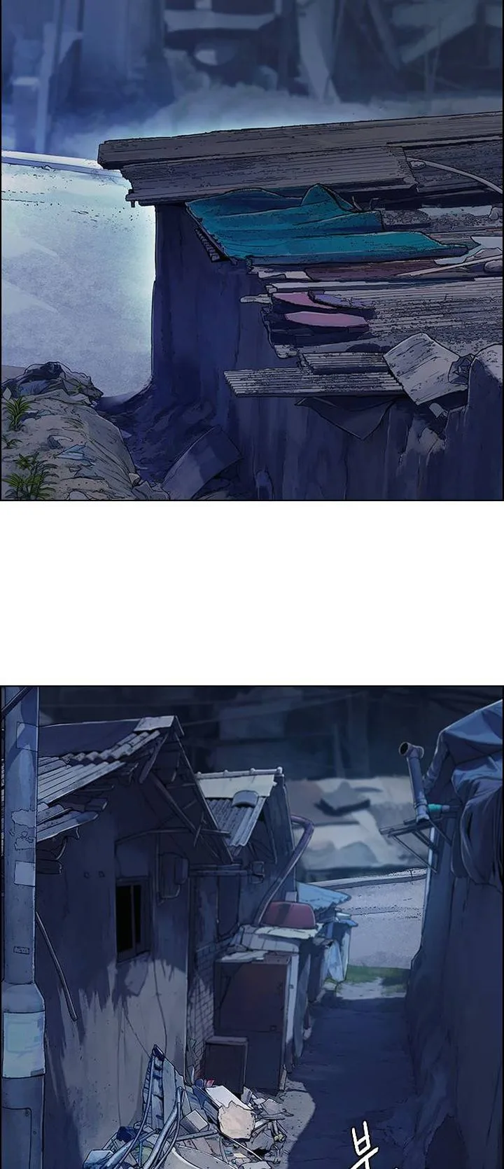 DICE: The Cube that Changes Everything Chapter 377 page 45