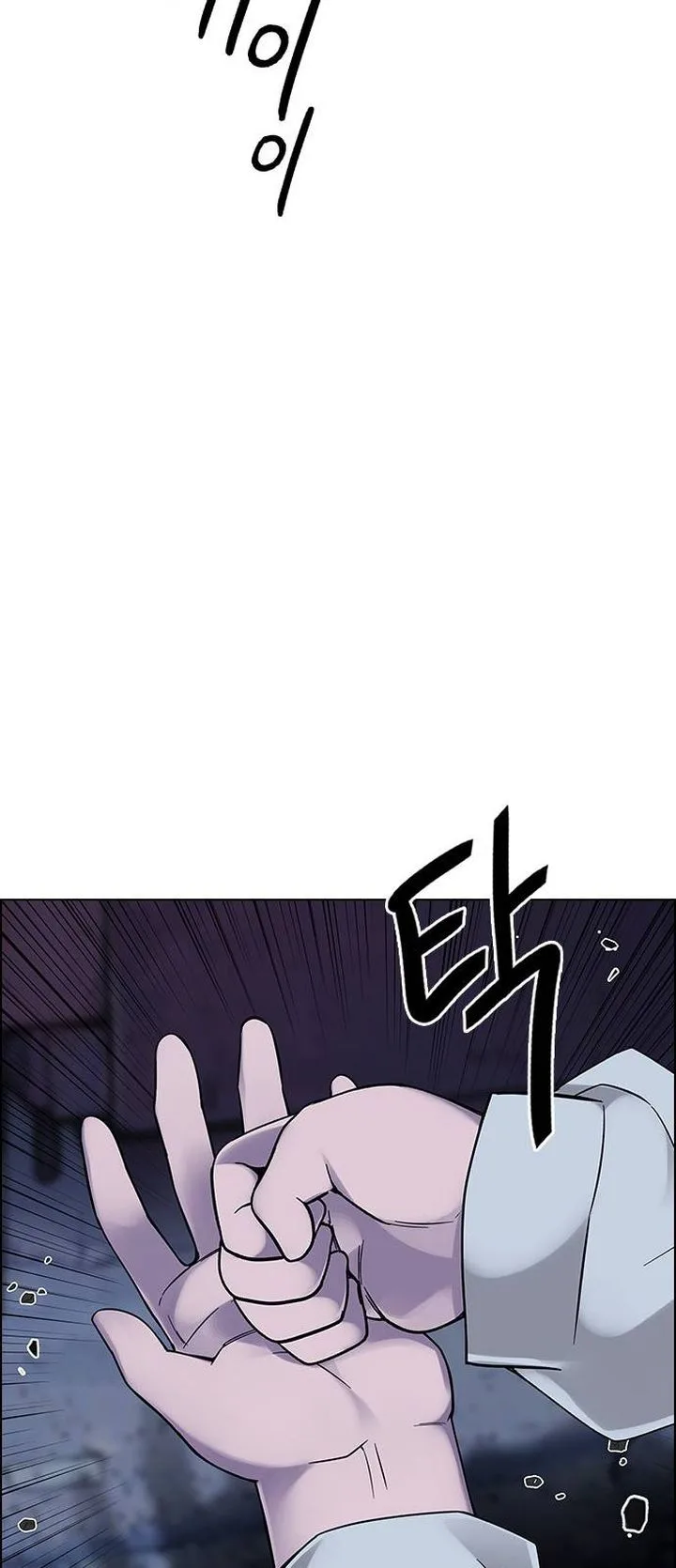 DICE: The Cube that Changes Everything Chapter 377 page 48