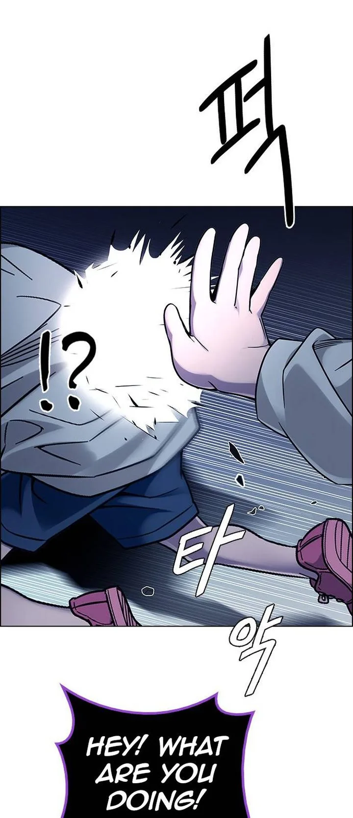 DICE: The Cube that Changes Everything Chapter 377 page 52