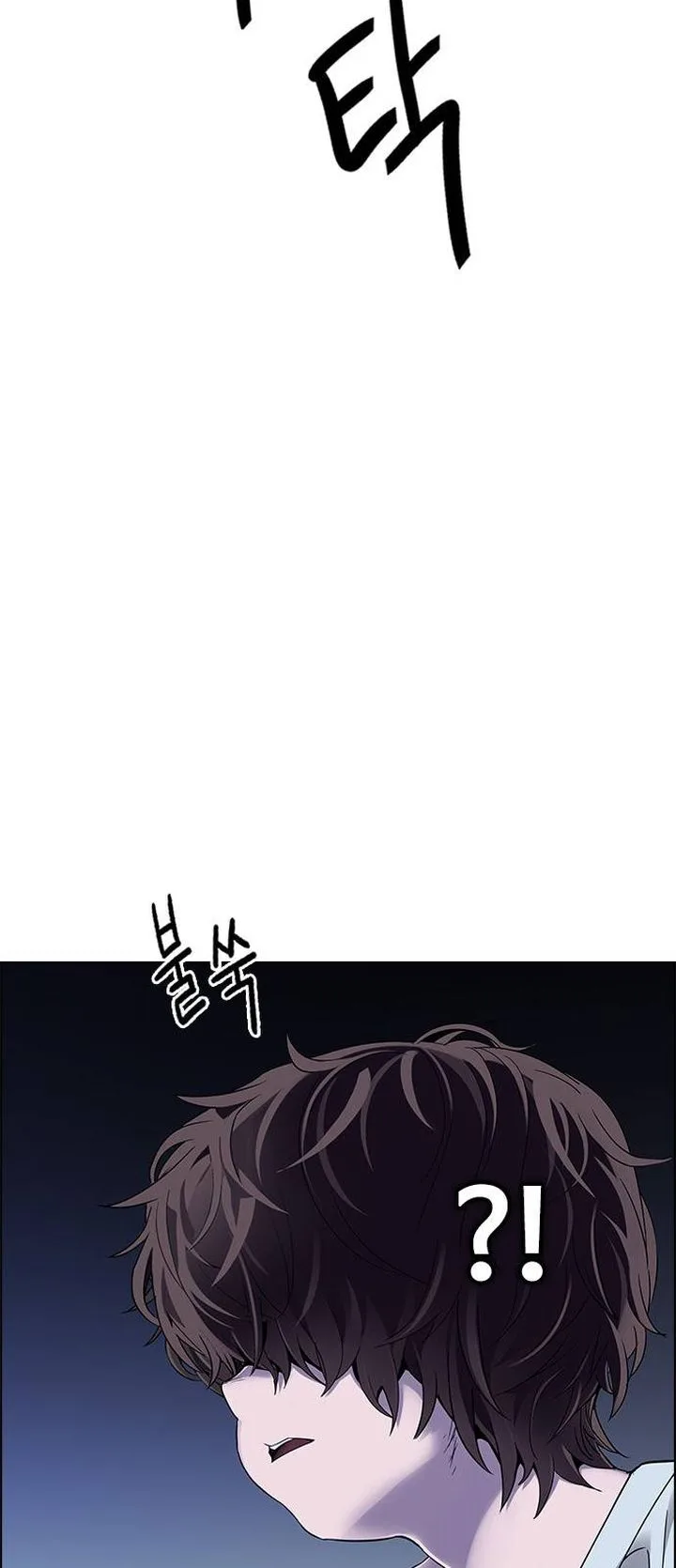DICE: The Cube that Changes Everything Chapter 377 page 55