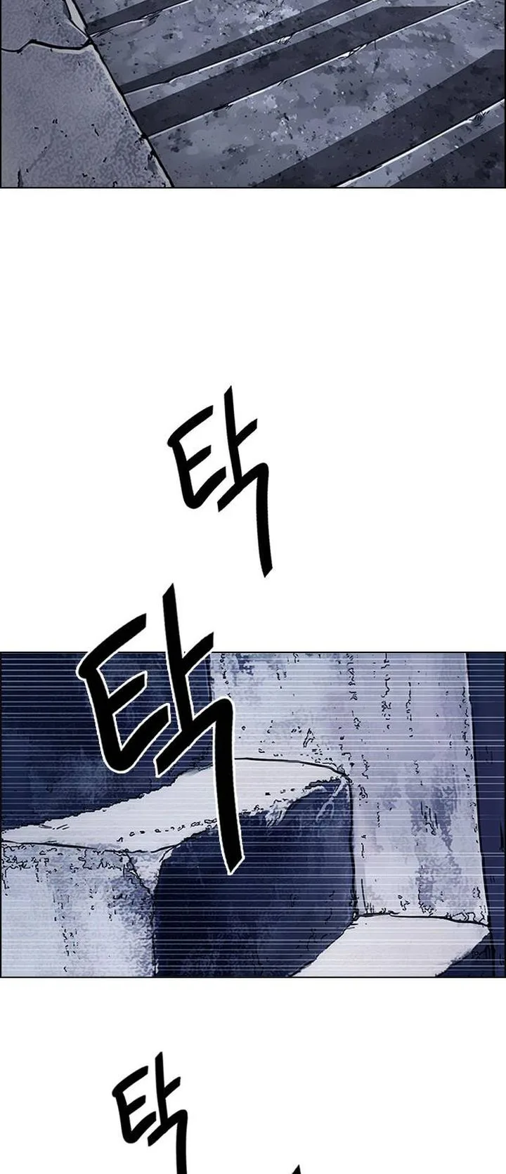DICE: The Cube that Changes Everything Chapter 377 page 54