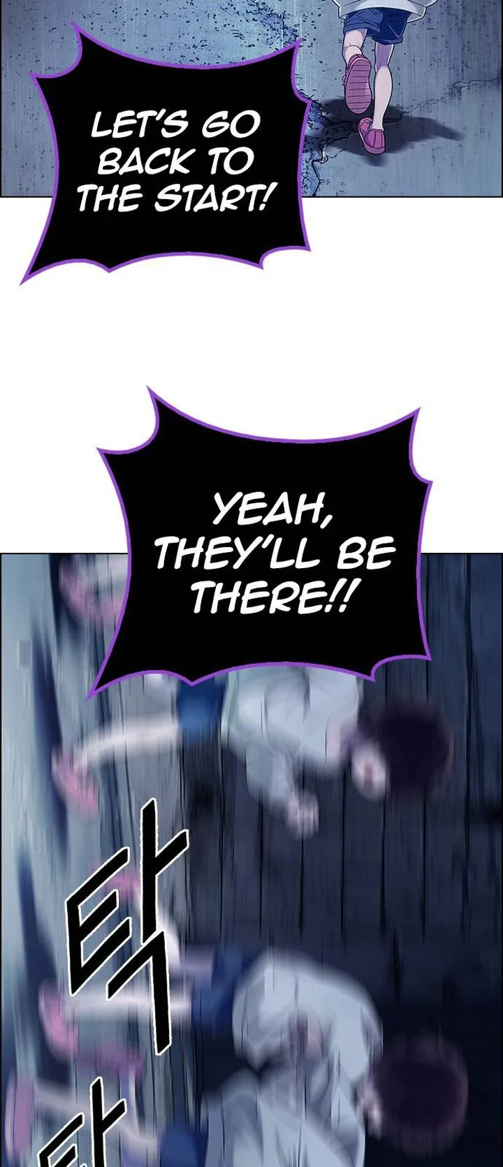 DICE: The Cube that Changes Everything Chapter 377 page 67