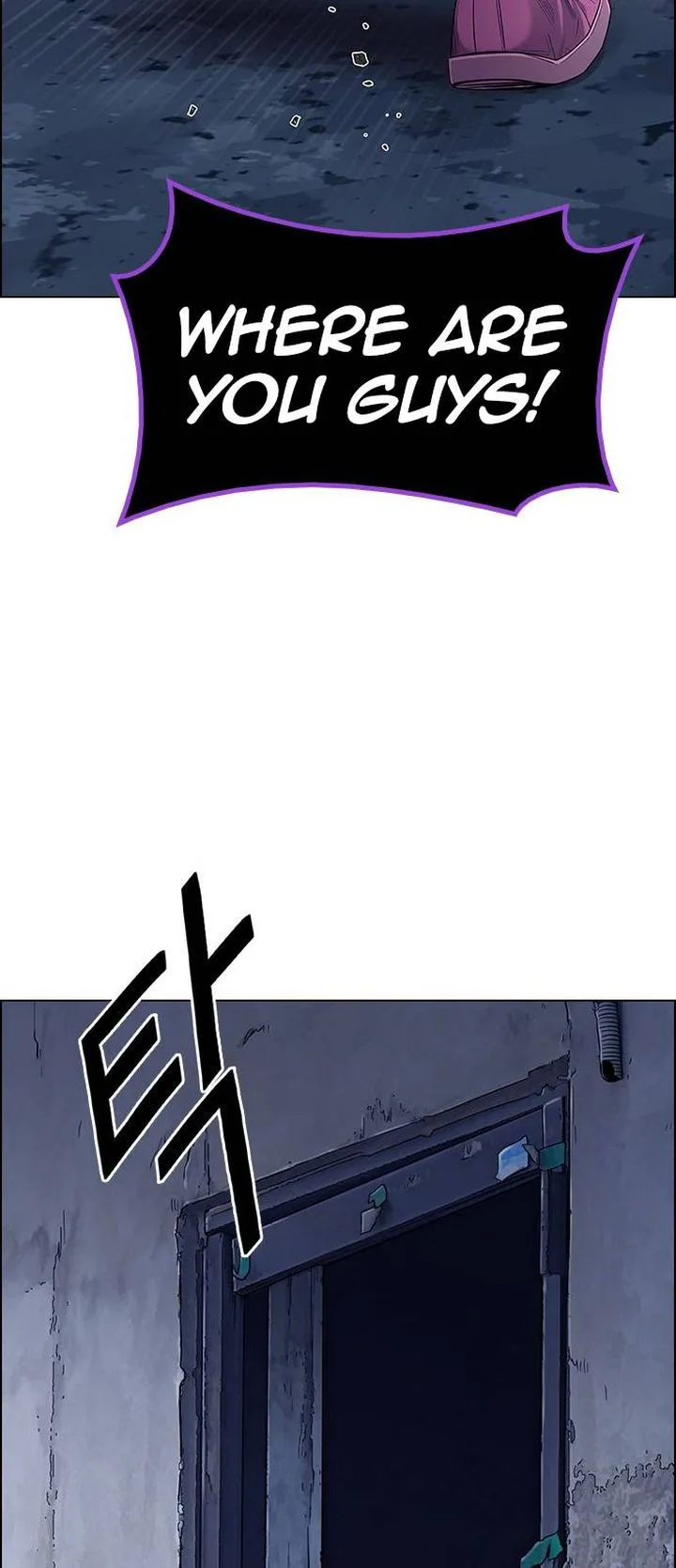 DICE: The Cube that Changes Everything Chapter 377 page 71