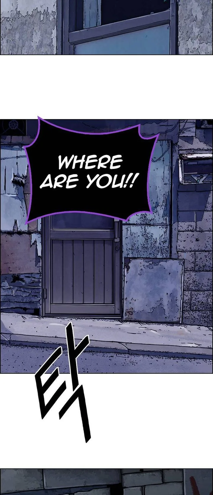DICE: The Cube that Changes Everything Chapter 377 page 72