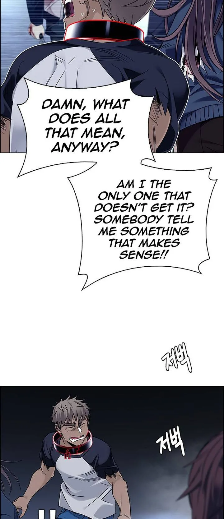 DICE: The Cube that Changes Everything Chapter 378 page 21