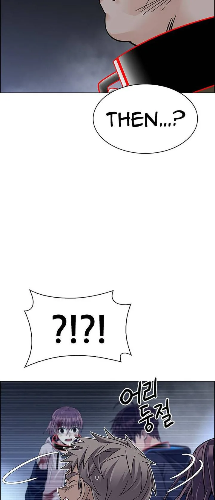 DICE: The Cube that Changes Everything Chapter 378 page 20