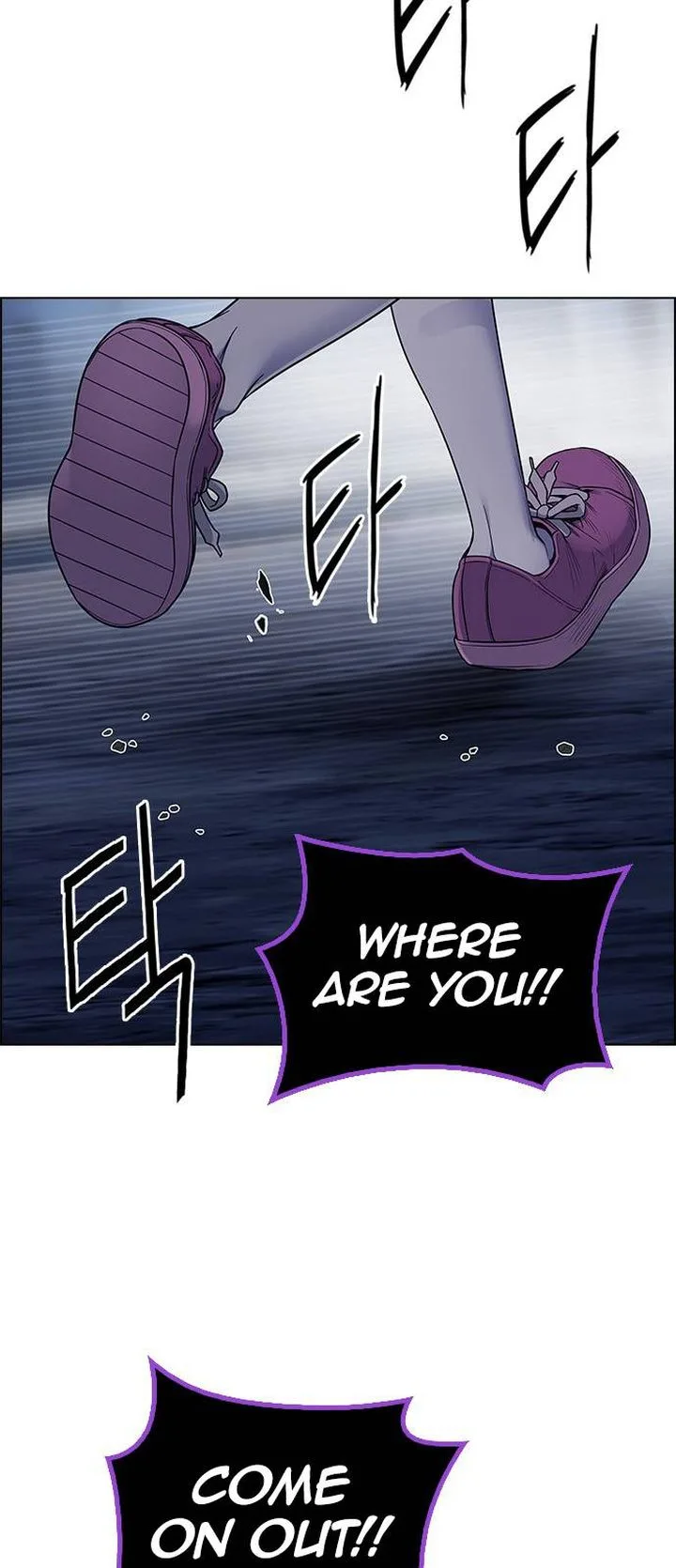DICE: The Cube that Changes Everything Chapter 378 page 12