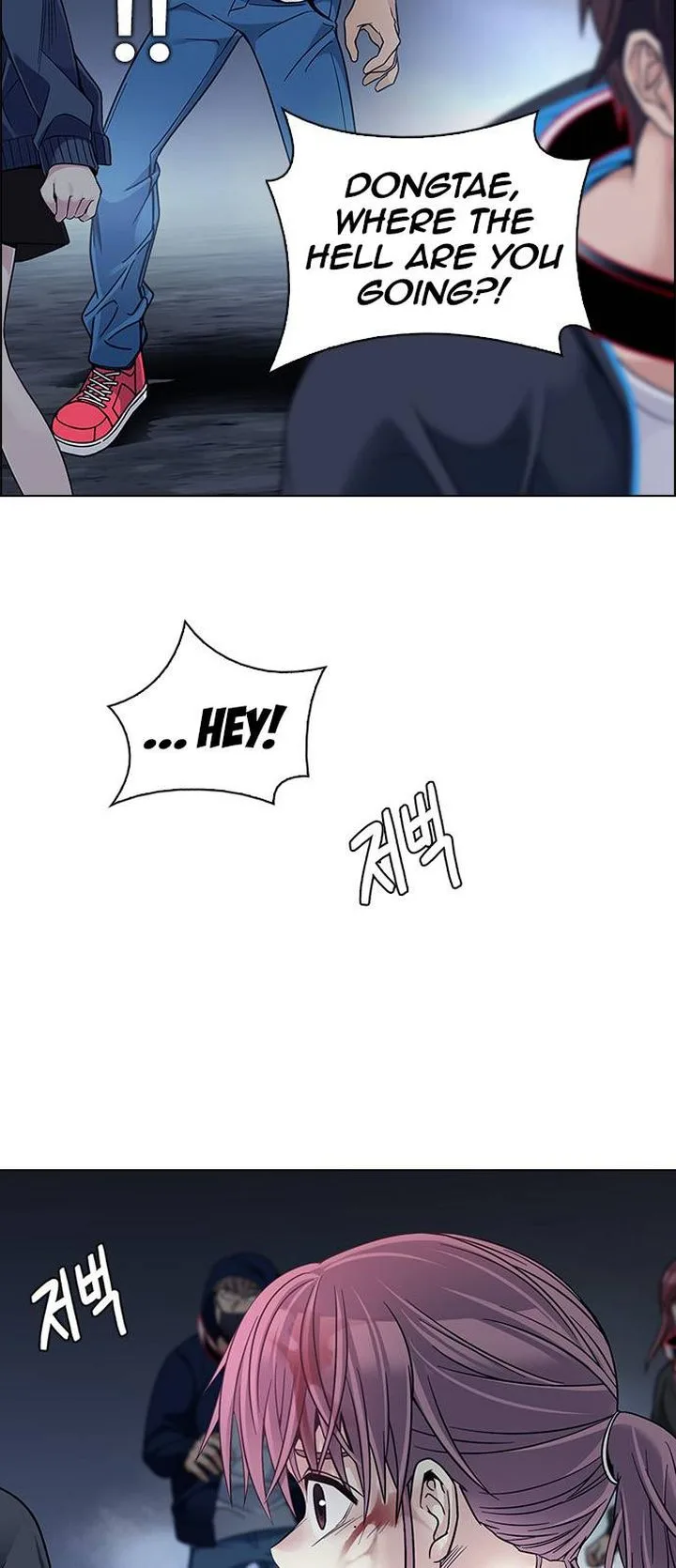 DICE: The Cube that Changes Everything Chapter 378 page 22