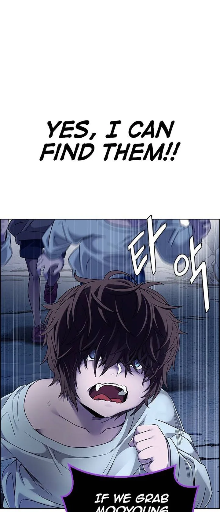 DICE: The Cube that Changes Everything Chapter 378 page 25