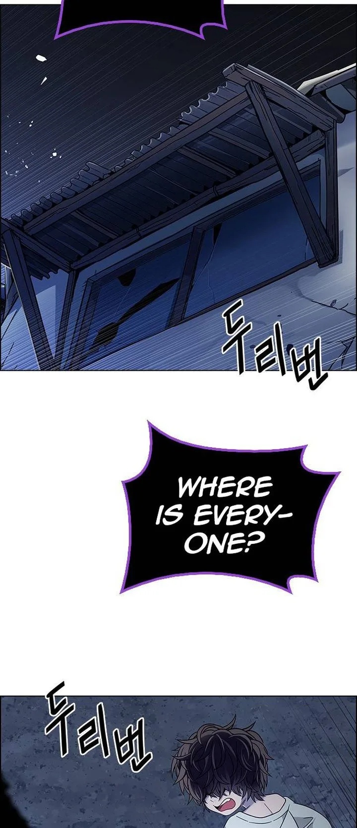 DICE: The Cube that Changes Everything Chapter 378 page 13