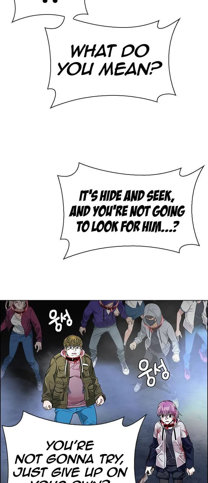 DICE: The Cube that Changes Everything Chapter 378 page 2
