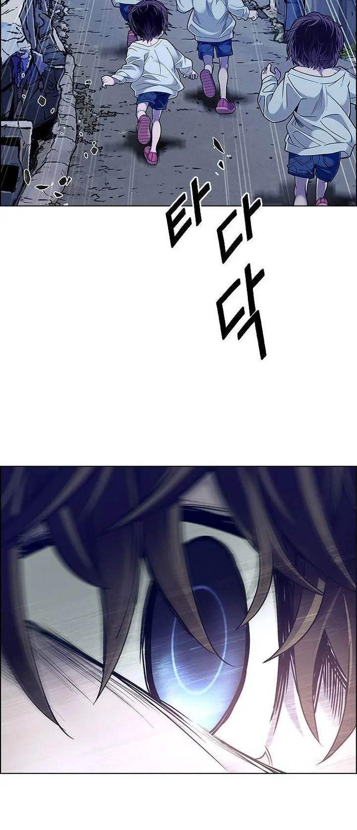 DICE: The Cube that Changes Everything Chapter 378 page 27
