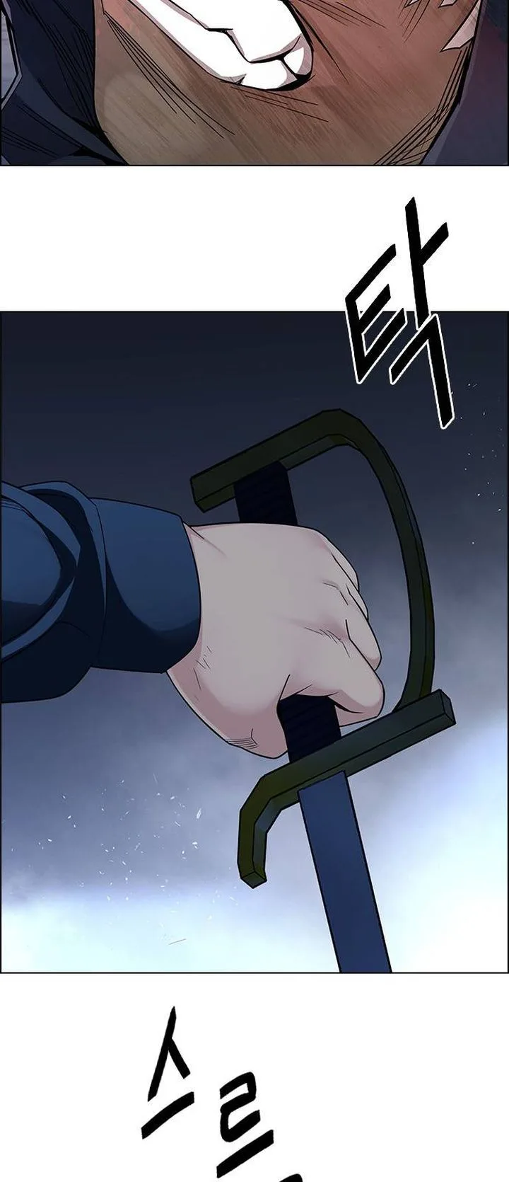 DICE: The Cube that Changes Everything Chapter 378 page 30