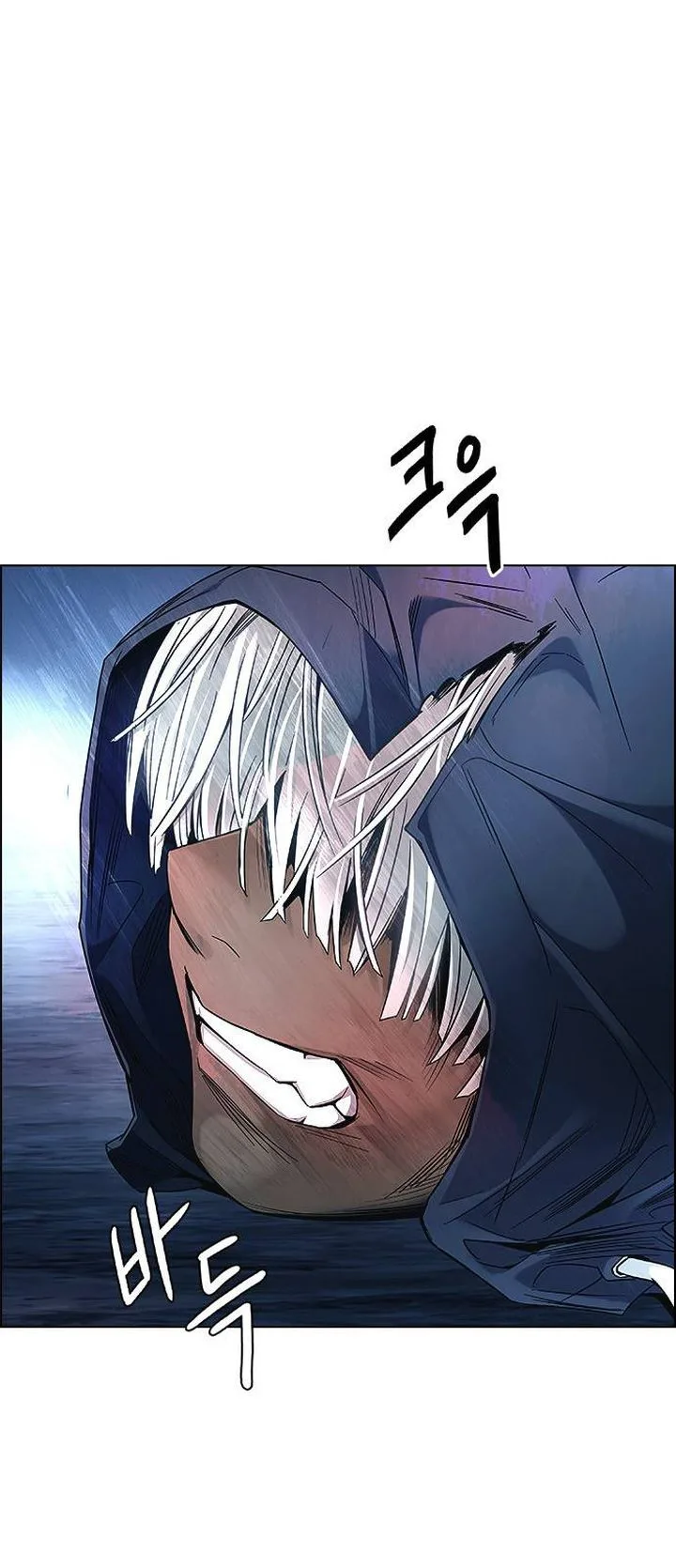 DICE: The Cube that Changes Everything Chapter 378 page 34