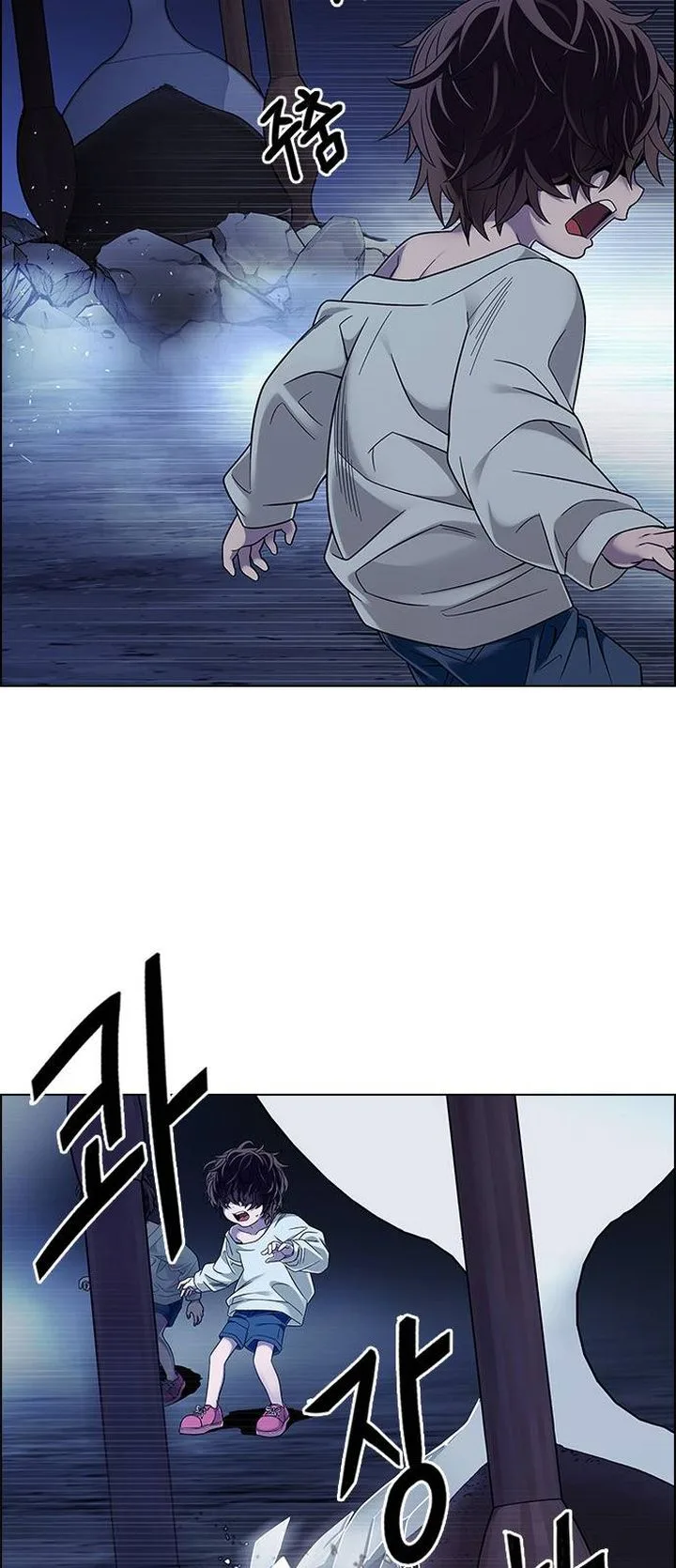 DICE: The Cube that Changes Everything Chapter 378 page 43
