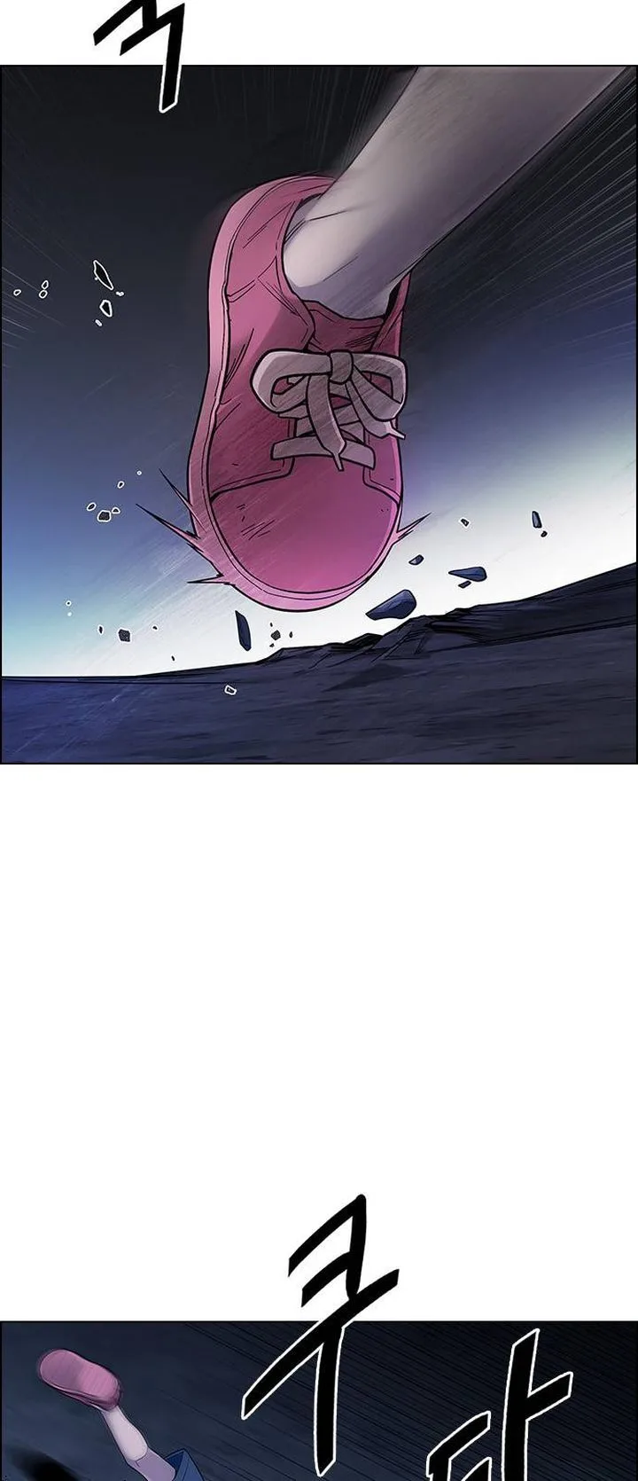 DICE: The Cube that Changes Everything Chapter 378 page 68