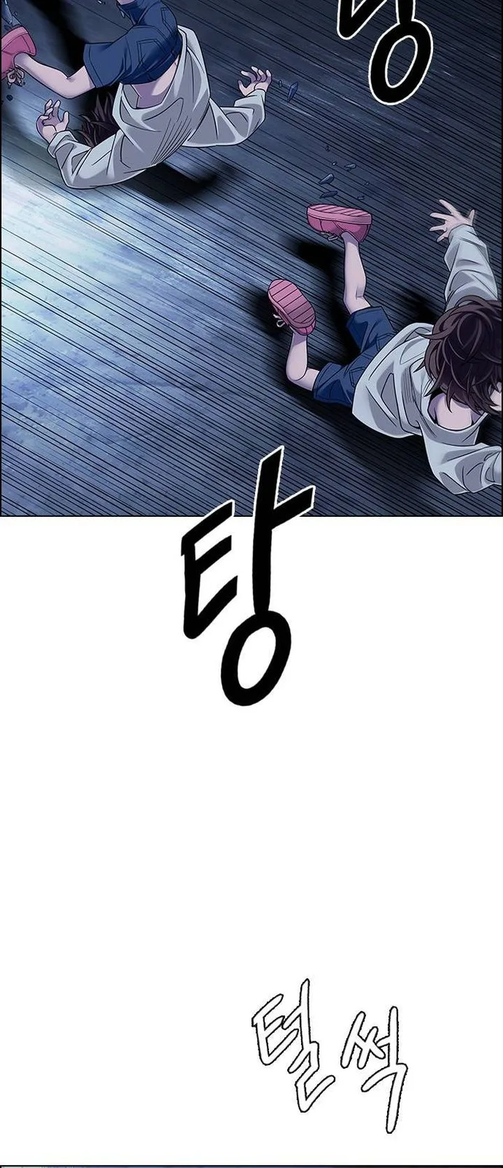 DICE: The Cube that Changes Everything Chapter 378 page 69
