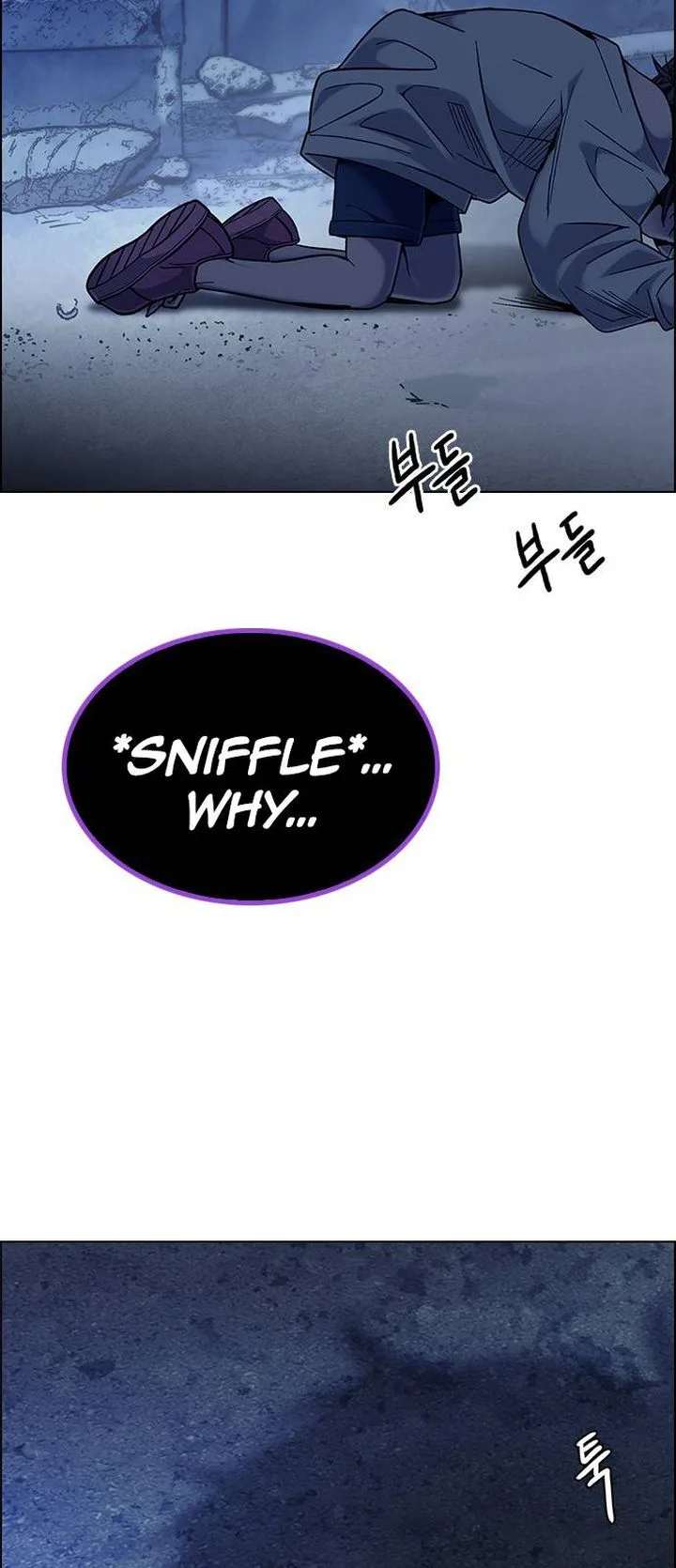 DICE: The Cube that Changes Everything Chapter 378 page 73