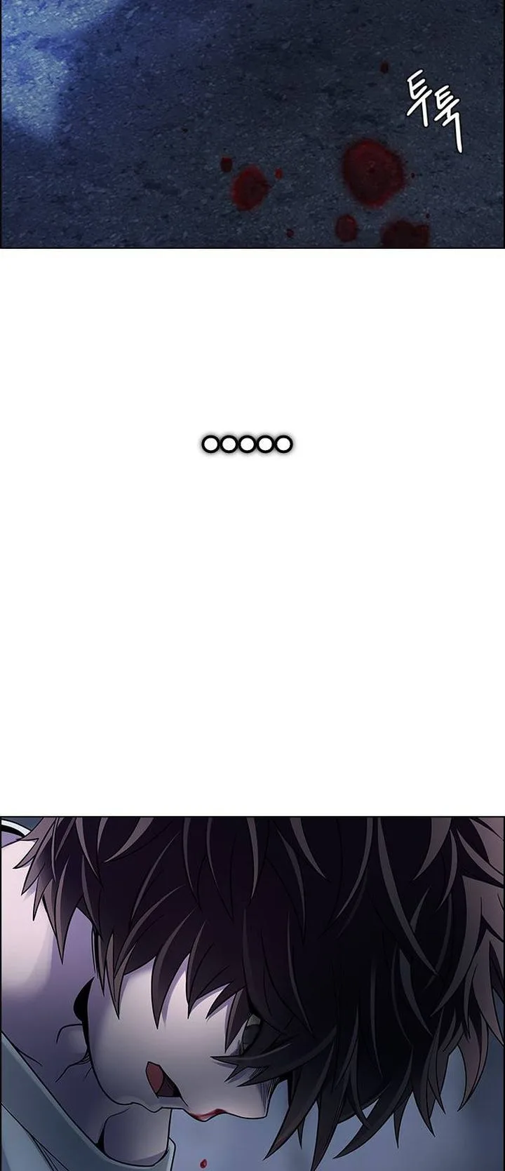 DICE: The Cube that Changes Everything Chapter 378 page 74