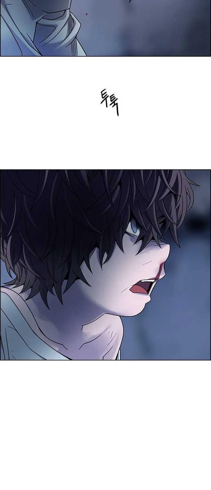 DICE: The Cube that Changes Everything Chapter 378 page 75
