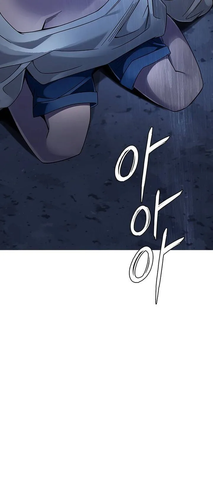 DICE: The Cube that Changes Everything Chapter 378 page 81