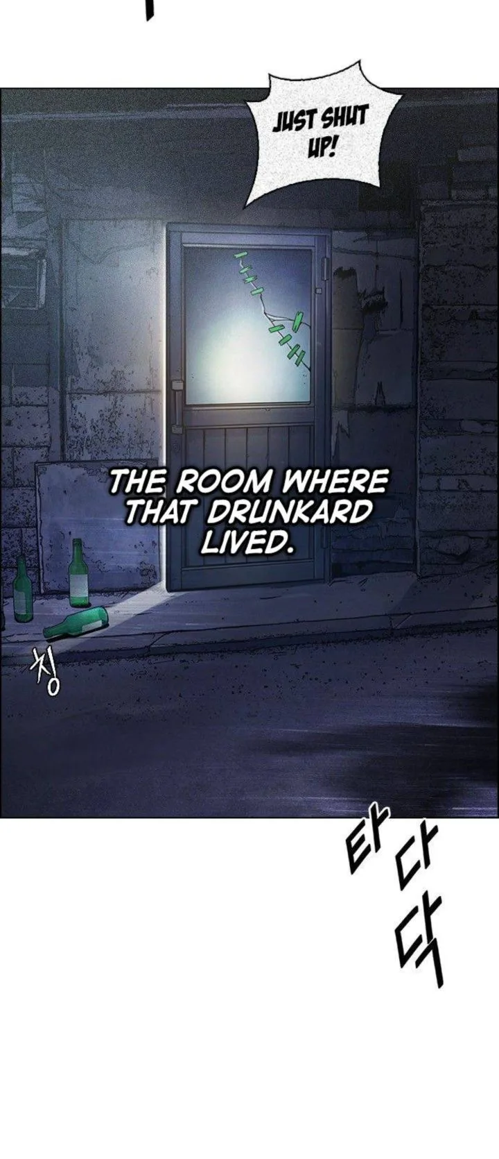 DICE: The Cube that Changes Everything Chapter 379 page 3