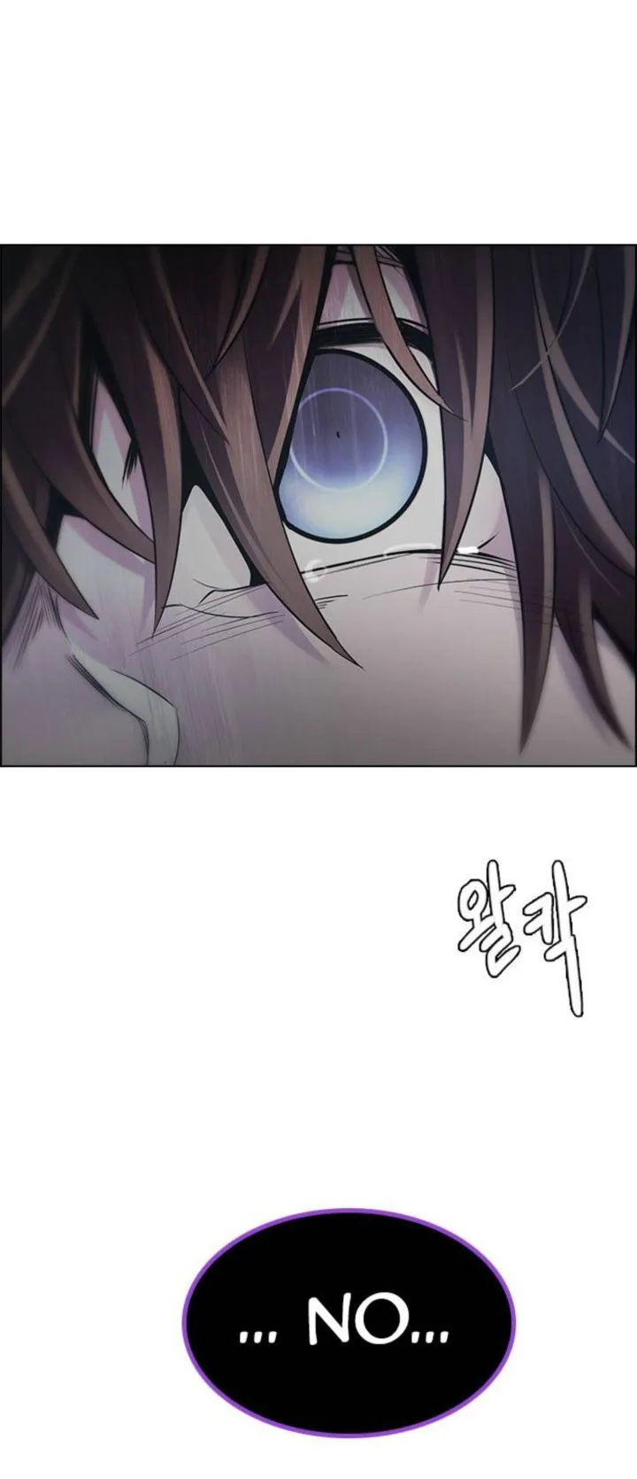 DICE: The Cube that Changes Everything Chapter 379 page 21