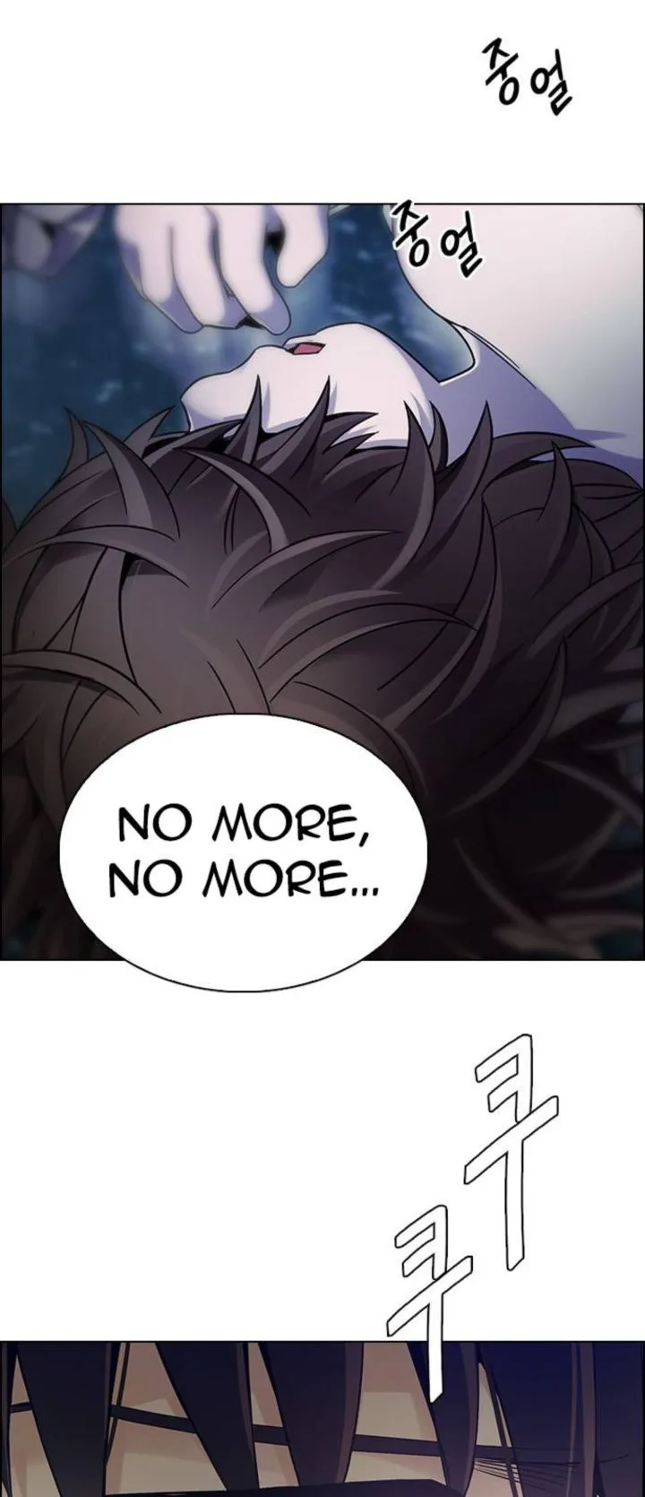 DICE: The Cube that Changes Everything Chapter 379 page 31