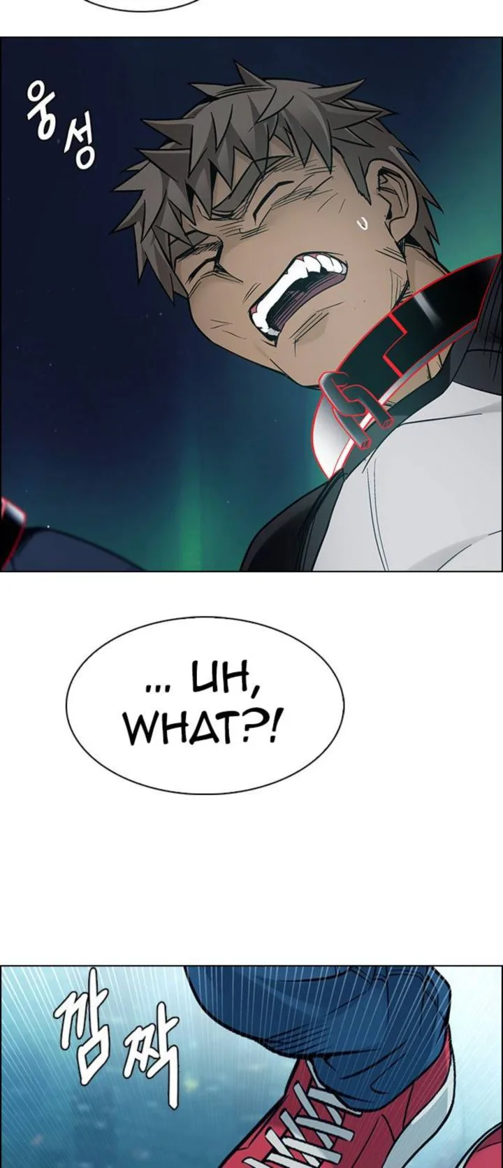 DICE: The Cube that Changes Everything Chapter 379 page 40