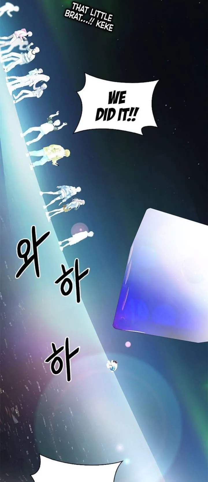DICE: The Cube that Changes Everything Chapter 379 page 52