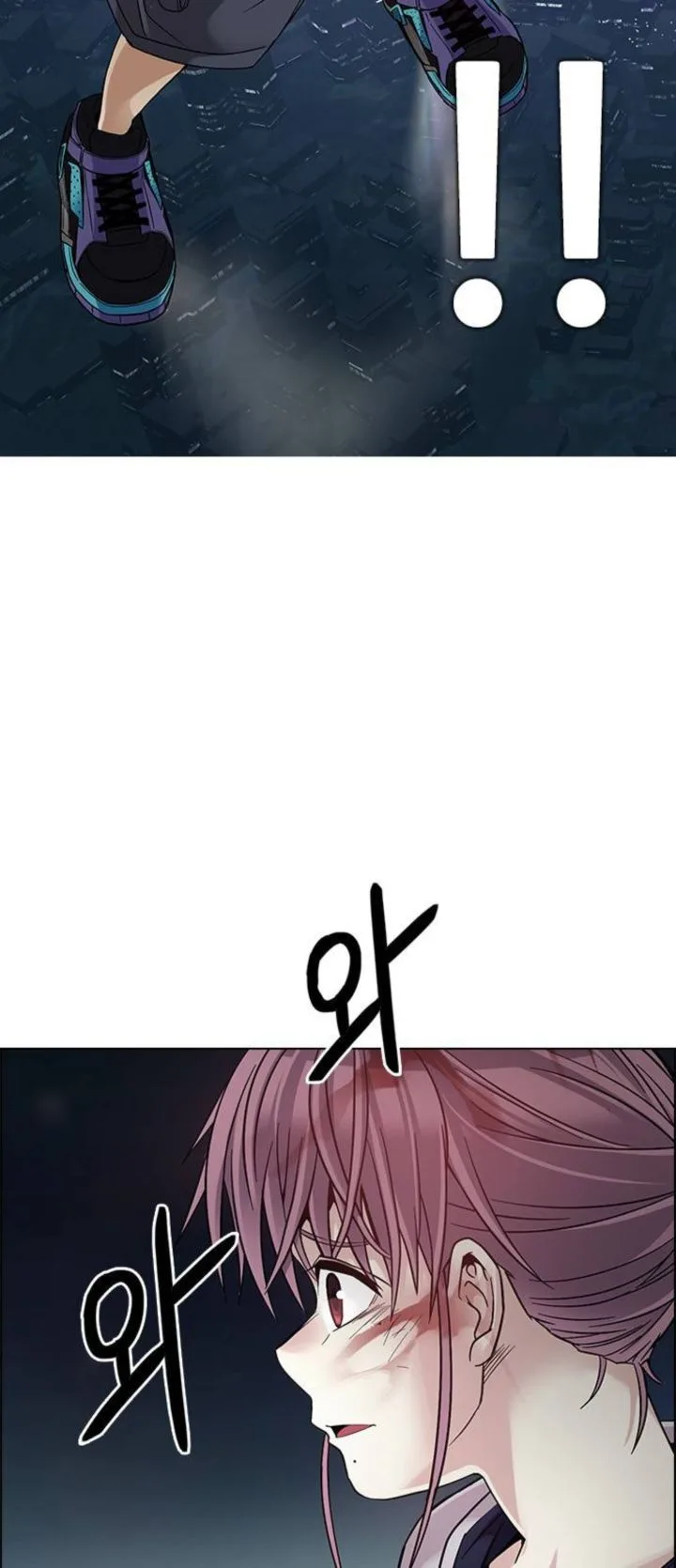 DICE: The Cube that Changes Everything Chapter 379 page 57