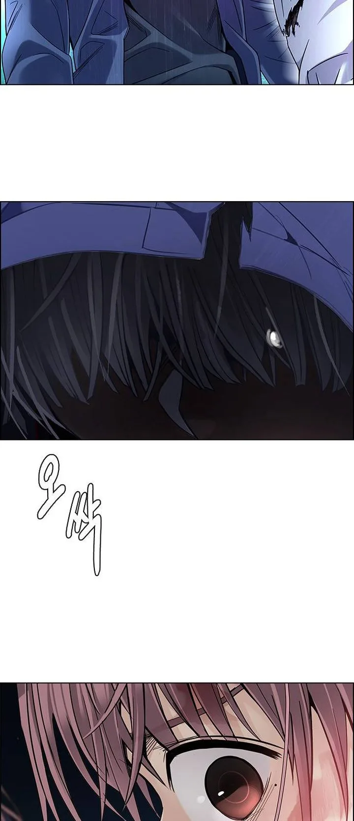 DICE: The Cube that Changes Everything Chapter 380 page 27