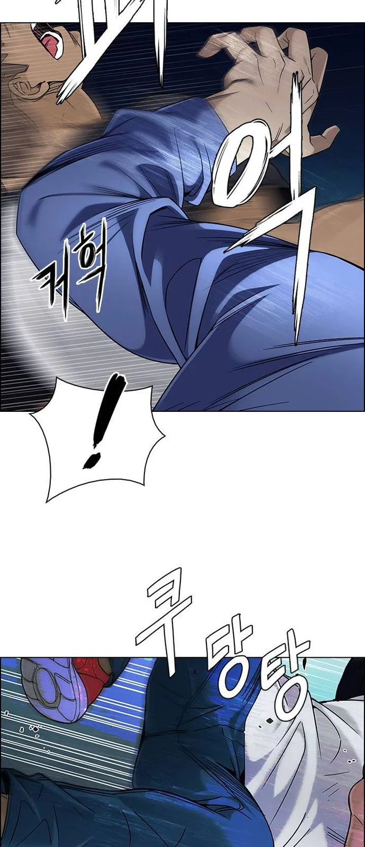 DICE: The Cube that Changes Everything Chapter 380 page 29
