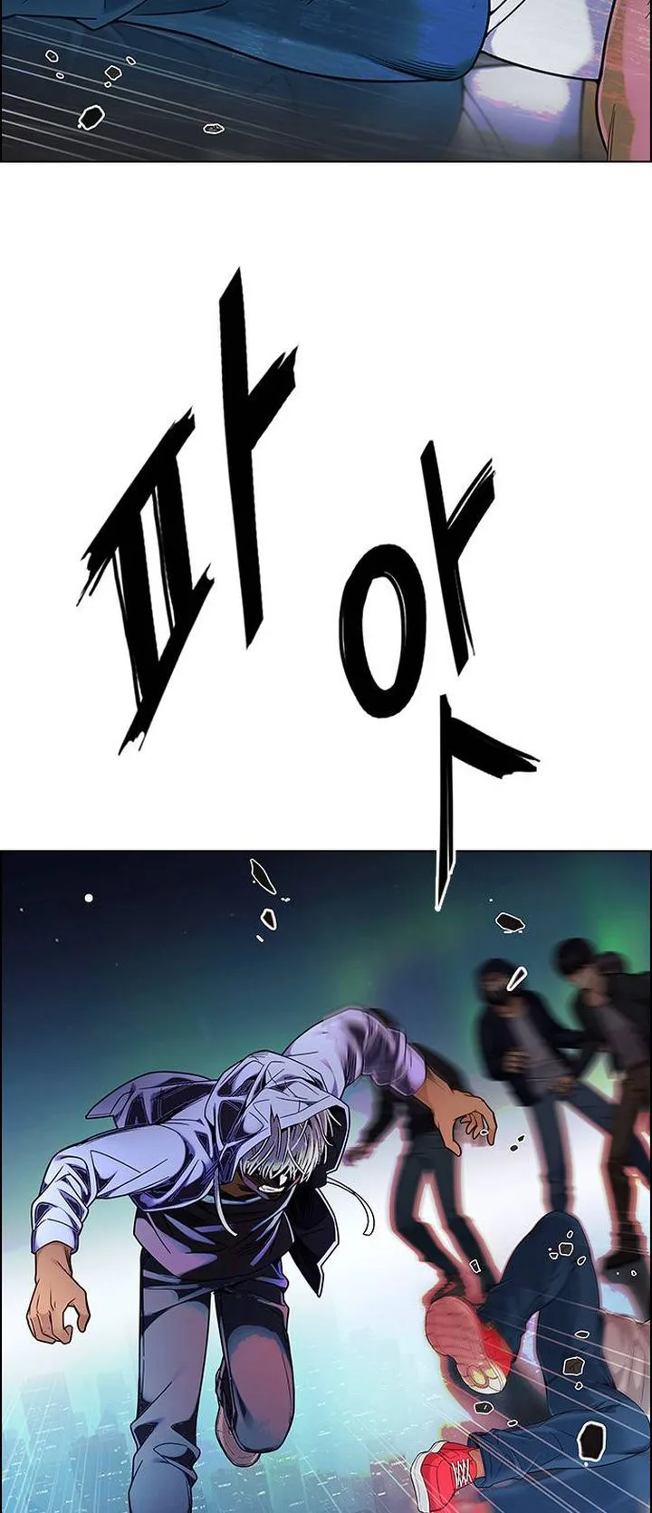 DICE: The Cube that Changes Everything Chapter 380 page 30