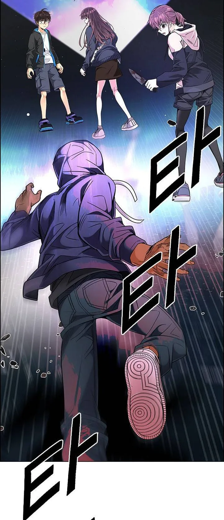 DICE: The Cube that Changes Everything Chapter 380 page 32