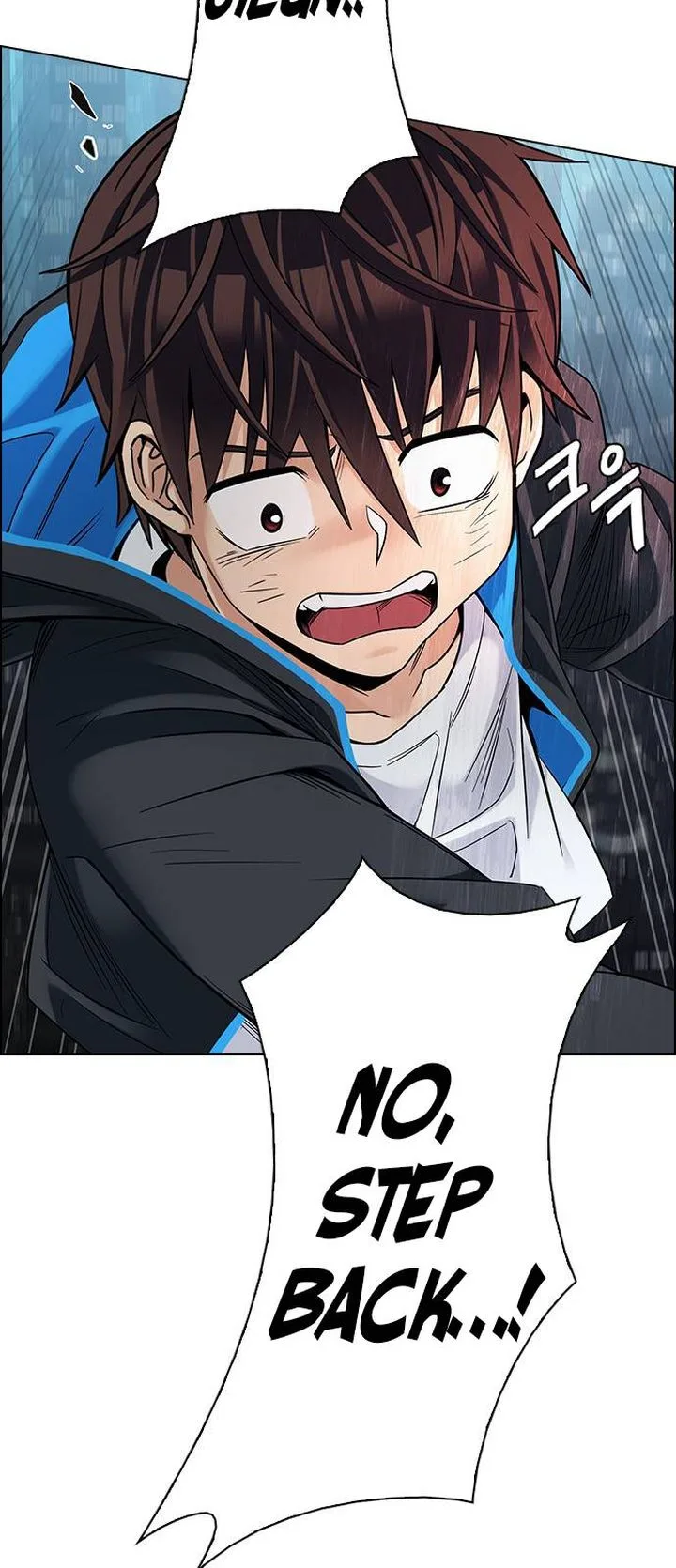 DICE: The Cube that Changes Everything Chapter 380 page 35