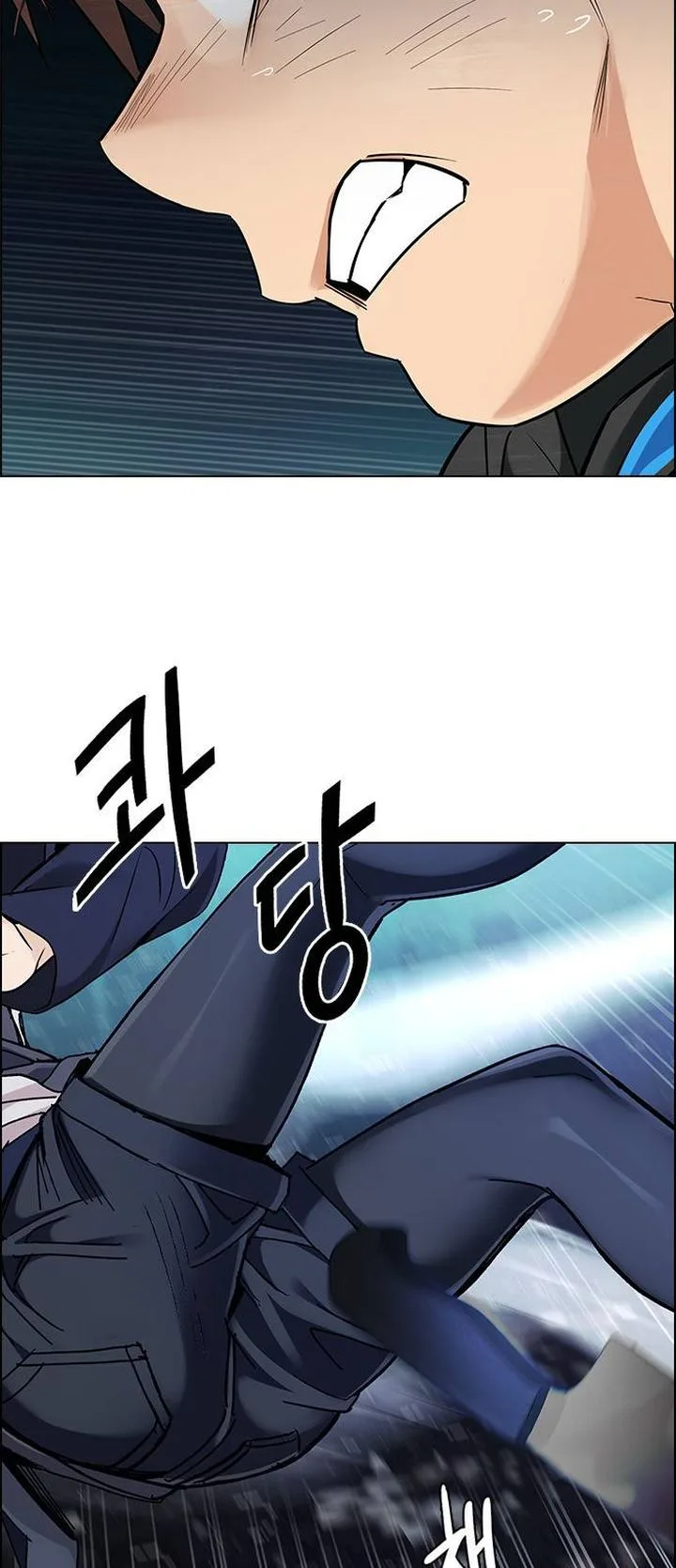 DICE: The Cube that Changes Everything Chapter 380 page 39