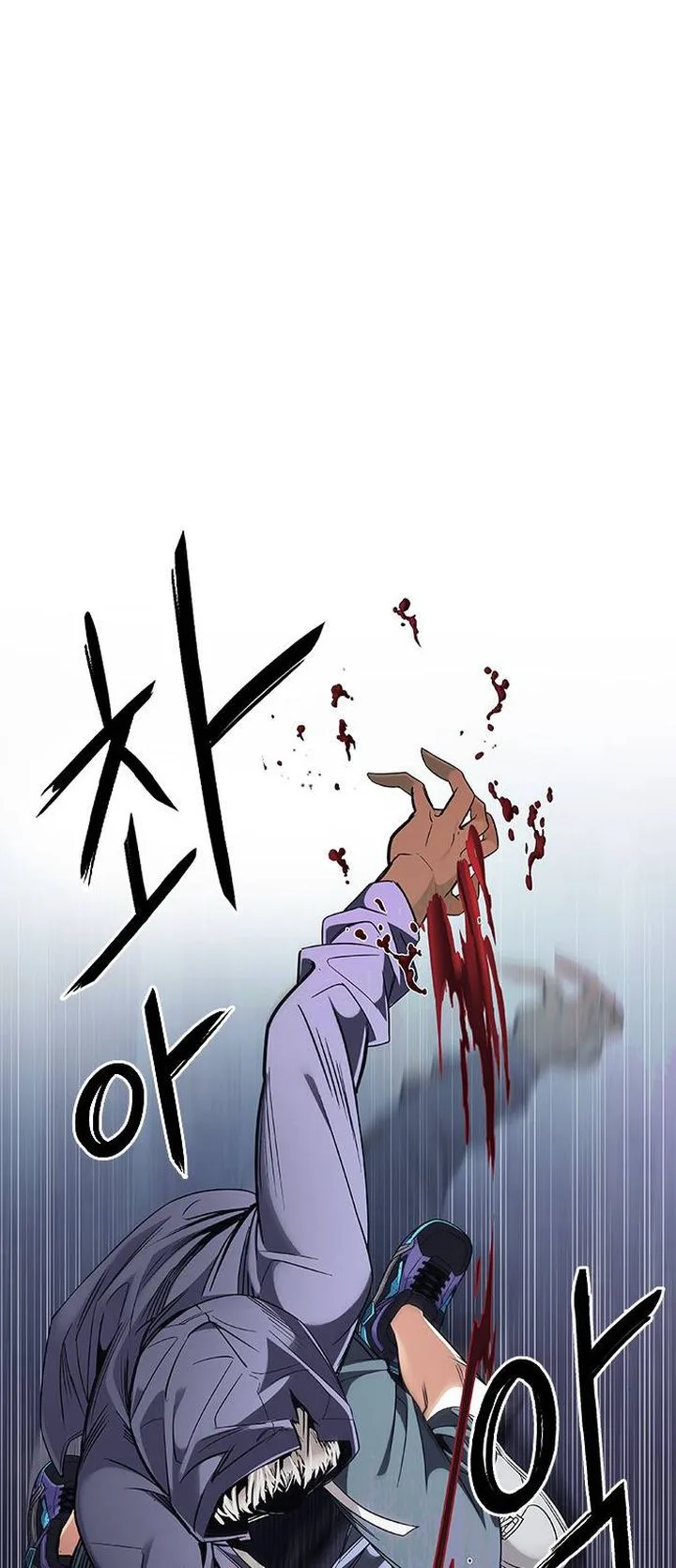 DICE: The Cube that Changes Everything Chapter 380 page 49