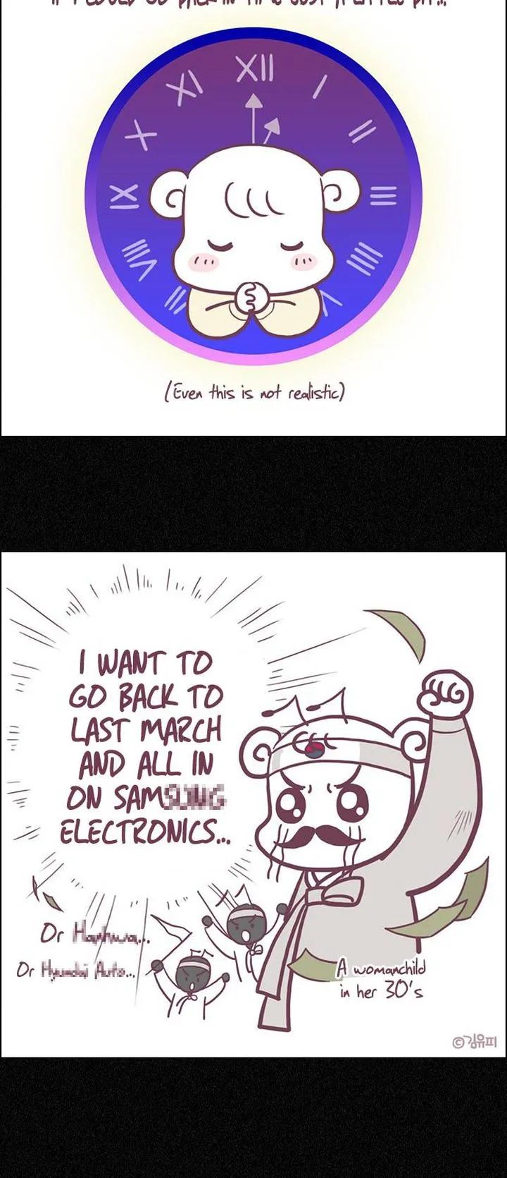 DICE: The Cube that Changes Everything Chapter 380 page 96