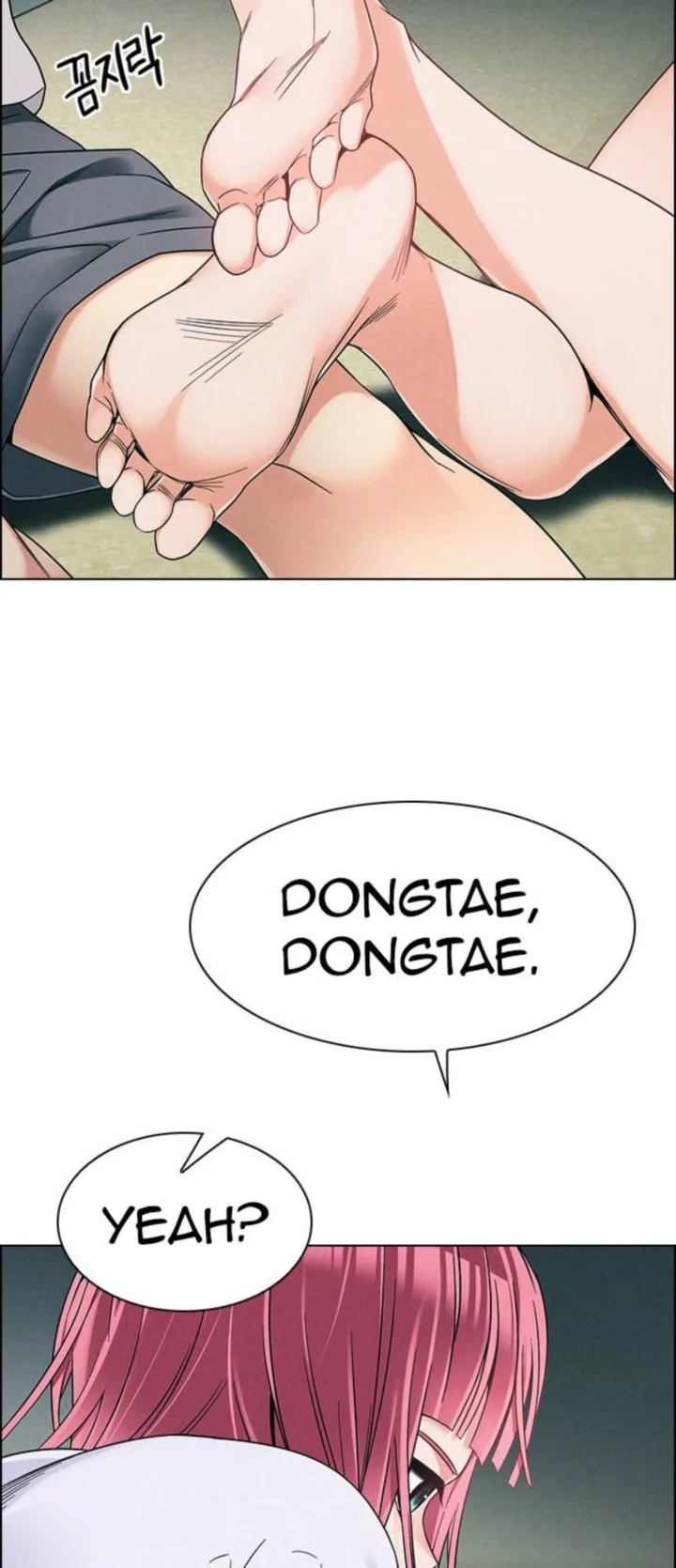 DICE: The Cube that Changes Everything Chapter 381 page 3