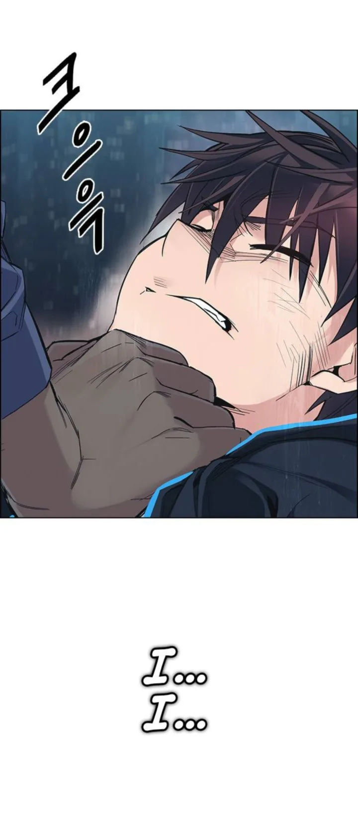 DICE: The Cube that Changes Everything Chapter 381 page 18