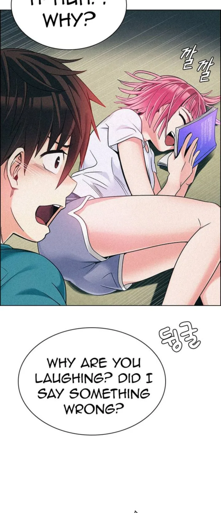 DICE: The Cube that Changes Everything Chapter 381 page 12